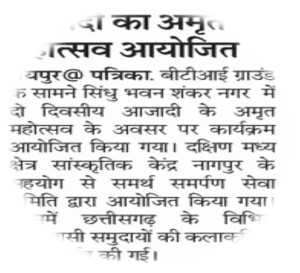 Culture and Heritage-4